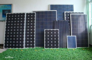 廠家直銷 255w 英利太陽能電池板 光伏發(fā)電 家庭式發(fā)電系統(tǒng) 光伏并網(wǎng)發(fā)電系統(tǒng) 分布式發(fā)電圖片,廠家直銷 255w 英利太陽能電池板 光伏發(fā)電 家庭式發(fā)電系統(tǒng) 光伏并網(wǎng)發(fā)電系統(tǒng)