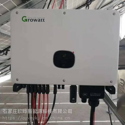 甘肅酒泉程浩新能源酒泉60kw太陽(yáng)能光伏并網(wǎng)發(fā)電設(shè)備價(jià)格 中國(guó)供應(yīng)商