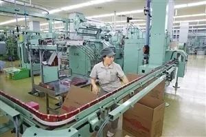 會澤卷煙廠 高原暖陽 灑滿心田