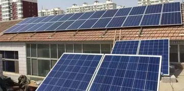 國家分布式光伏補貼大全及備案流程簡化措施